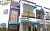 canopy kain rumah biru salur